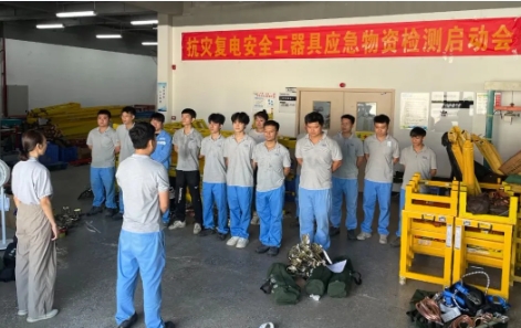 同心協(xié)力·共抗風(fēng)雨丨恒力檢測海南公司全力以赴助力海南電網(wǎng)抗災(zāi)復(fù)電